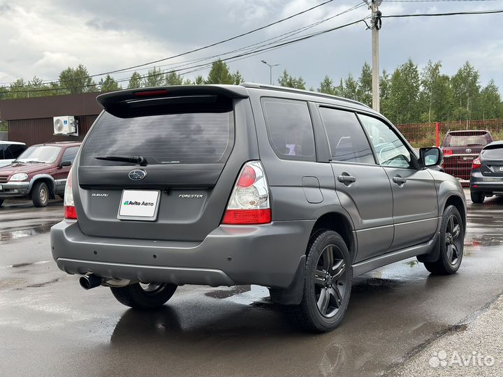 Subaru Forester 2.5 AT, 2007, 110 035 км