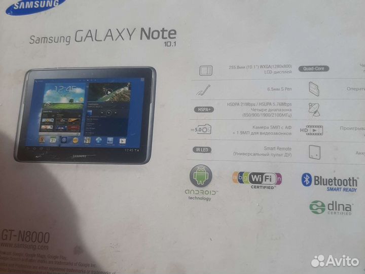 Планшет samsung