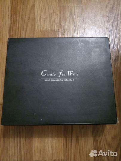 Набор аксессуаров для вина
