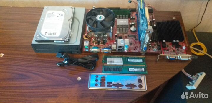 Комплектующие для пк бу
