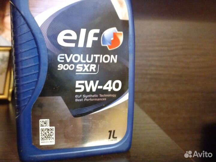 Масло моторное 5w40