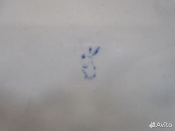 Графин керамика (21см) клеймо