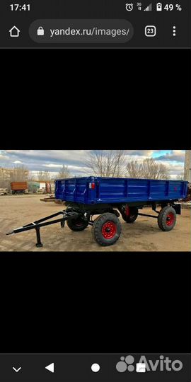 Вывоз мусора