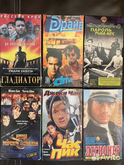 Видеокасеты