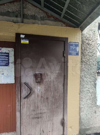 1-к. квартира, 30 м², 2/5 эт.