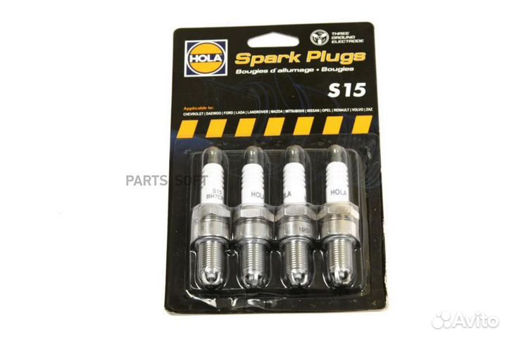 Hola S15 Свечи зажигания трехэлектродная (компект
