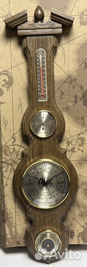 Метеостанция бм-95