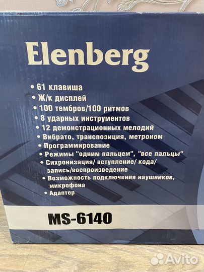 Синтезатор Elenberg MS-6140