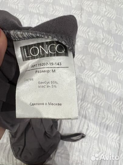 Халат и сорочка loncq