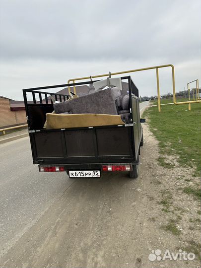 Грузоперевозки