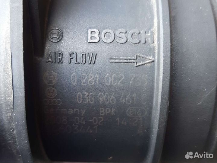 Дмрв Фольксваген T5 2.5D 2.0D оригинал