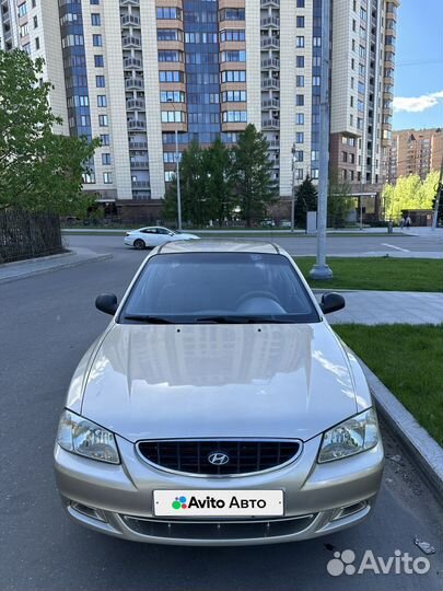 Hyundai Accent 1.5 AT, 2004, 211 000 км