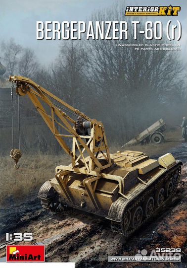 Сборная модель танка MiniArt 35238М