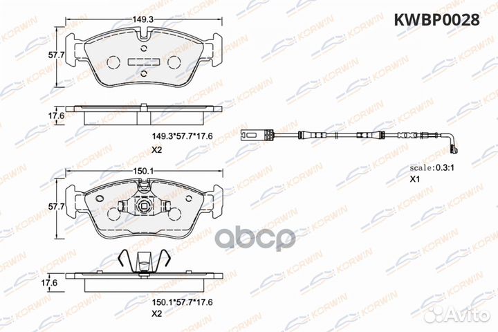 Колодки тормозные дисковые перед. BMW 1