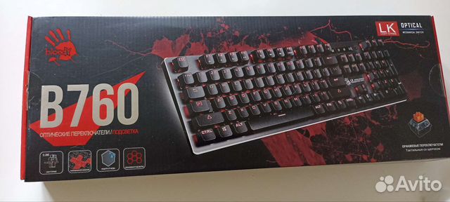 Игровая механическая клавиатура