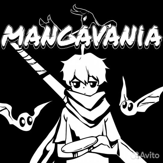 Mangavania PS4/PS5