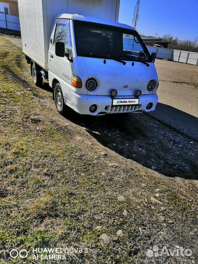 Hyundai Porter рефрижератор, 2008
