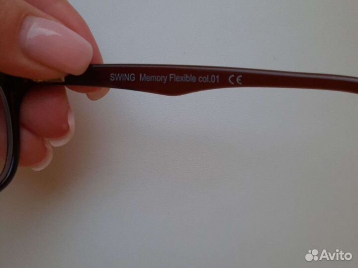 Очки для зрения детские