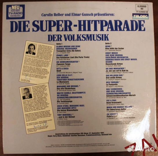 Die Super-Hitparade Der Volksmusik 1983