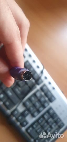 Клавиатура