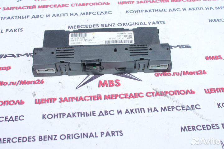 Блок управления заслонками печки W220 Мерседес