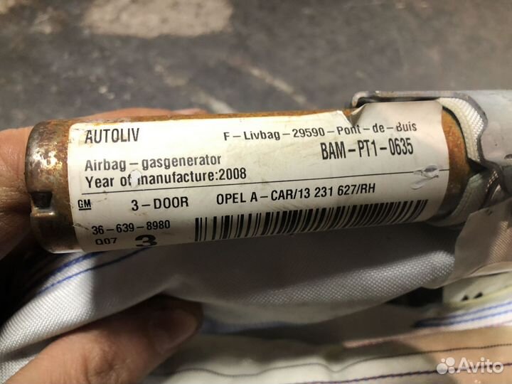 Подушка безопасности правая Opel Astra H GTC