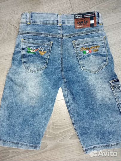 Шорты для мальчика пакетом