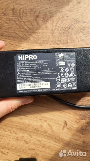 Зарядное устройство Hipro HP-0904A3 для ноутбука