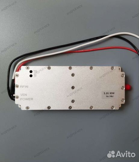 Генератор помех 5.2GHz 30W