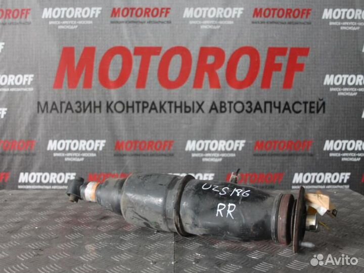 Стойка задняя Краун Маджеста UZS186 пневмо А217