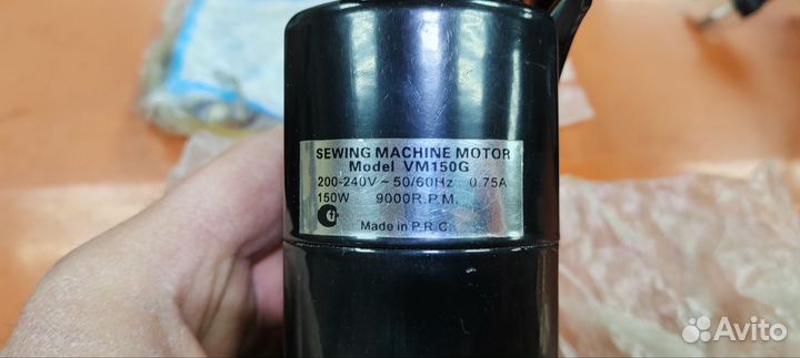 Электропривод для швейной машины полный комплект