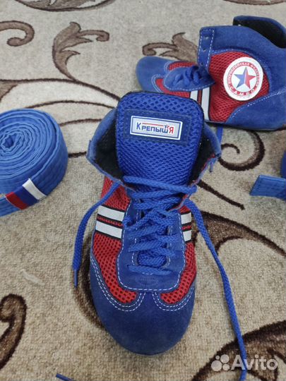 Самбовка для мальчика