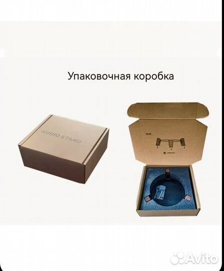 Подставка harman kardon aura studio 4 3