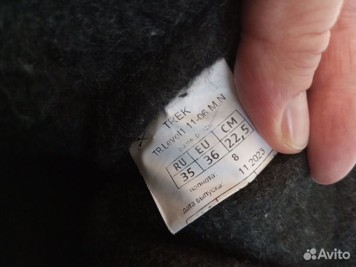 Лыжные ботинки детские 35 размер