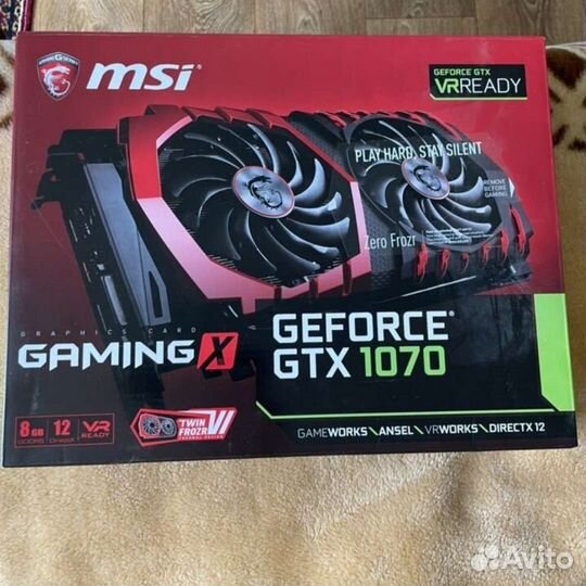 Gtx 1070