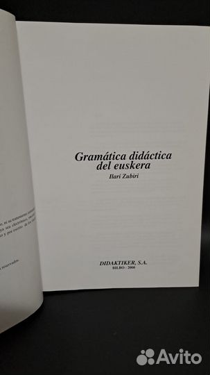 Gramatica didactica del euskera. Ilari Zubiki