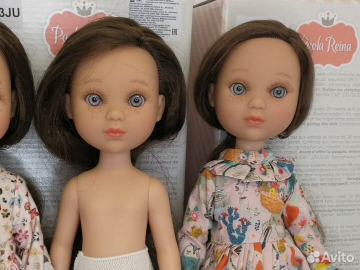 Кукла Ева от Берхуан