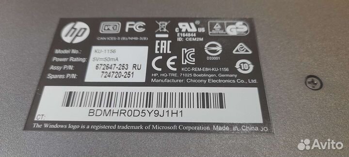 Клавиатура hp