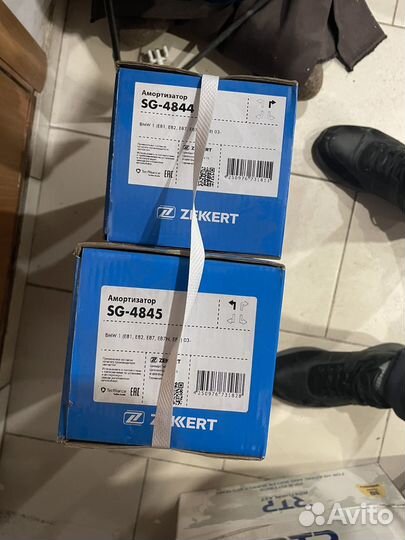 Передние амортизаторы bmw 1 (e81, e82, e87)