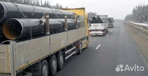 Труба бу 1420х5 мм