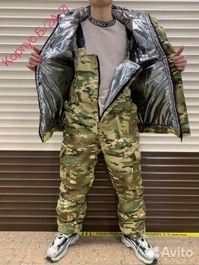 Одежда и обувь