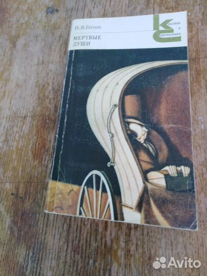 Цена за все