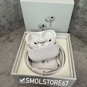 AirPods Pro 2 Type-C (lightning) (+чехол)