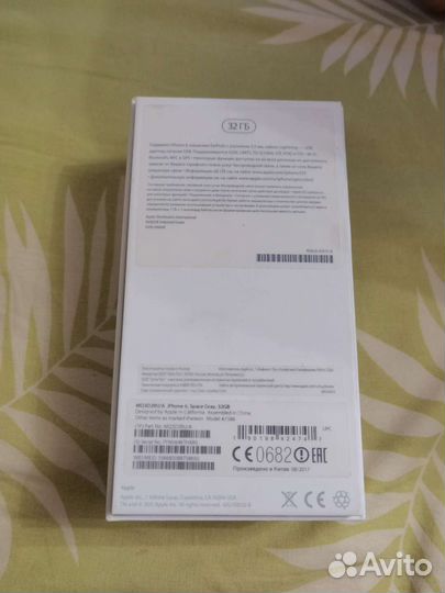 iPhone 6, 32 ГБ