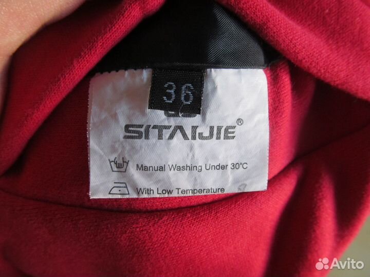 Детская одежда