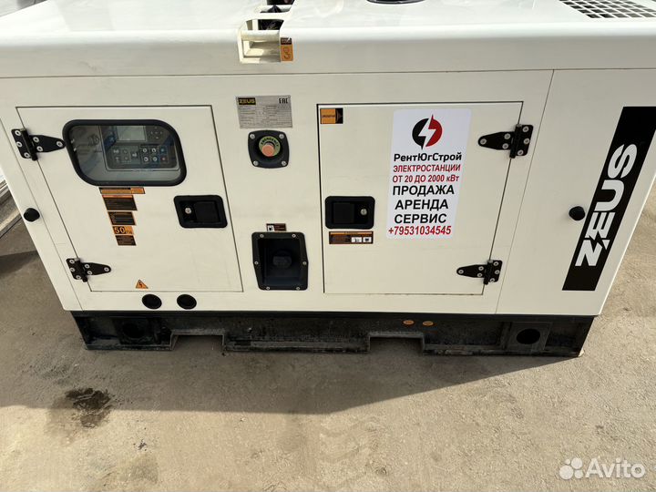 Дизельные генераторы 20-500 кВт новые и б/у