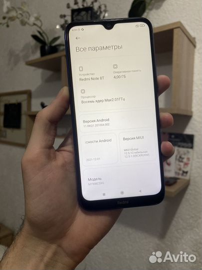 Xiaomi Redmi Note 8T, 4/64 ГБ