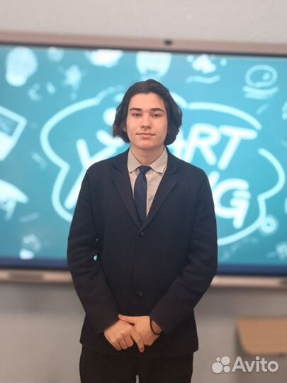 Репетитор по математике дистанционно онлайн