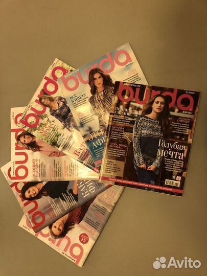 Бурда Моден, Шитье и Крой, Сюзанна Моден