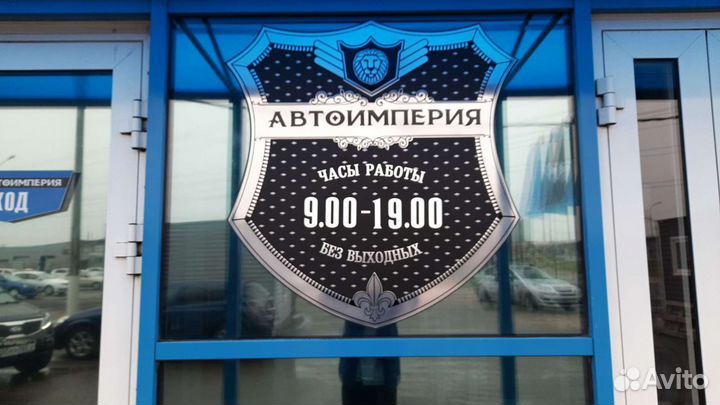 Монтаж наружной рекламы, сварочные работы